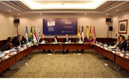 Cortes del Mercosur debaten la creacin de un tribunal comn